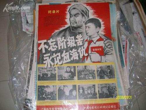 汉诺威大学市场开发文凭证书
