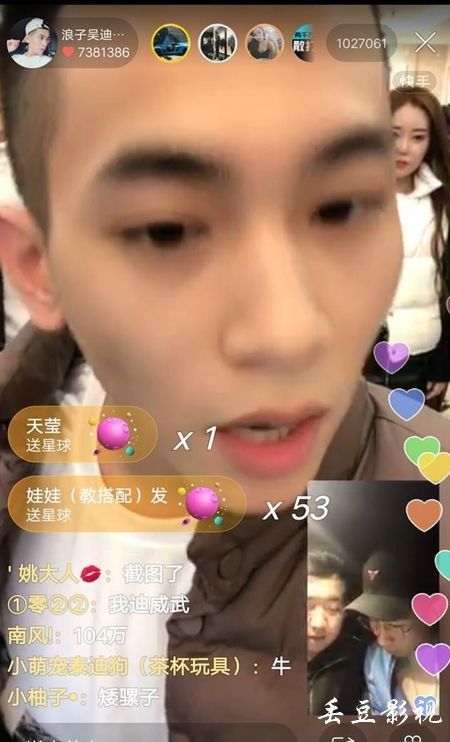 江苏师范大学学位证书要求
